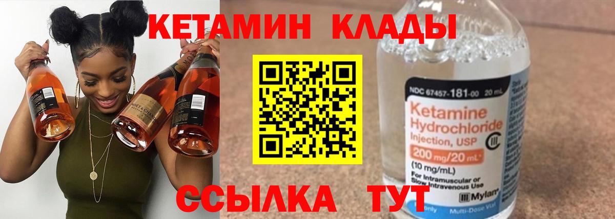 Гашиш Ростов Великий