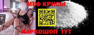 прущие грибы Волжск