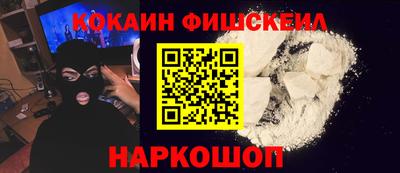 ешки Волжский