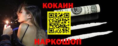 прущие грибы Волжск