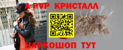 мяу мяу мука Бугуруслан