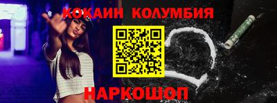 мяу мяу мука Бугуруслан