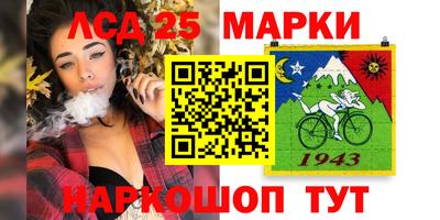 мяу мяу мука Бугуруслан