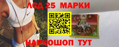 спиды Бузулук