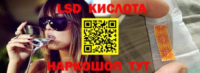 хмурый Будённовск