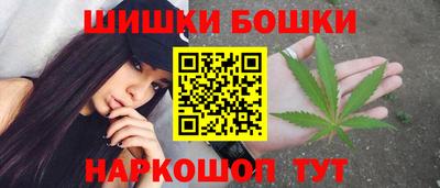 ешки Волжский