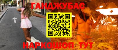 прущие грибы Волжск