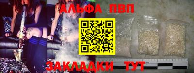 стаф Пугачёв
