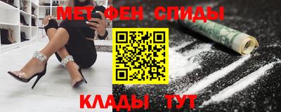 MDMA Пушкино