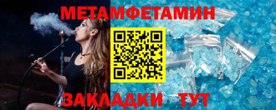 хмурый Будённовск