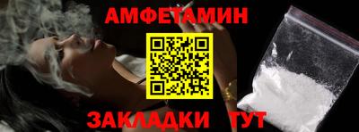 хмурый Будённовск