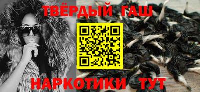 ешки Волжский