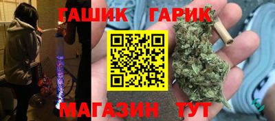 кокс Пыть-Ях