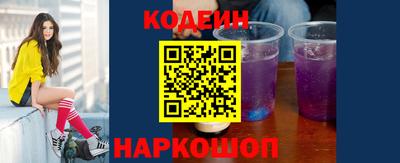 хмурый Будённовск