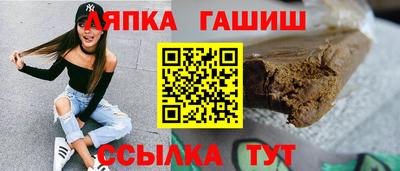 мяу мяу мука Бугуруслан