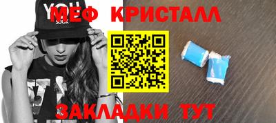 хмурый Будённовск