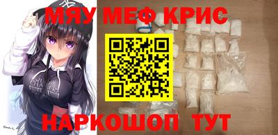 прущие грибы Волжск