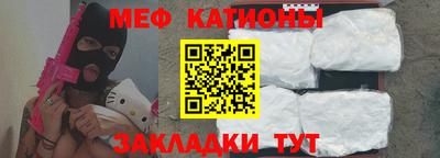 ешки Волжский