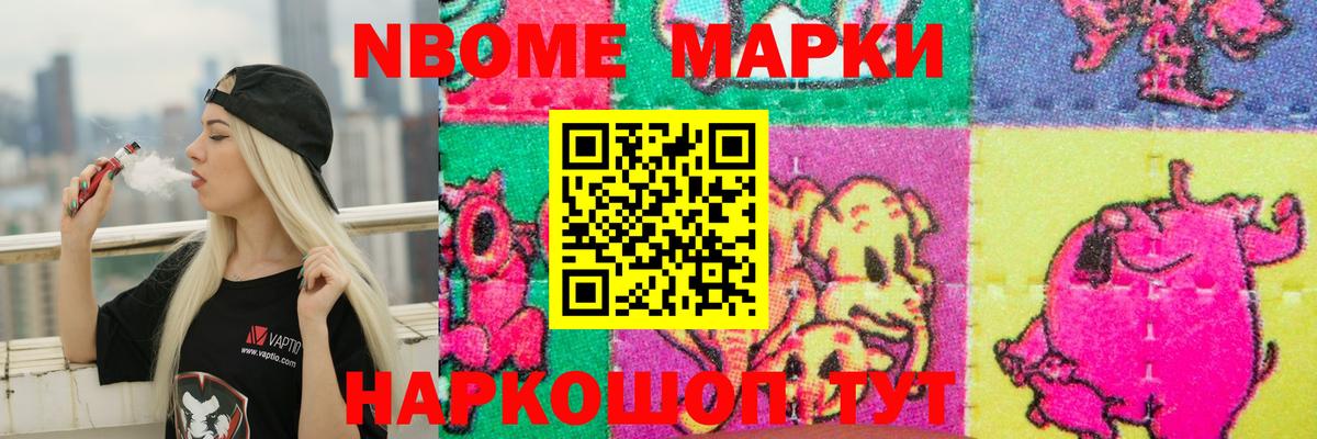 Лсд 25 экстази ecstasy  Вход с VPN  Лсд 25 экстази ecstasy  Ростов Великий 