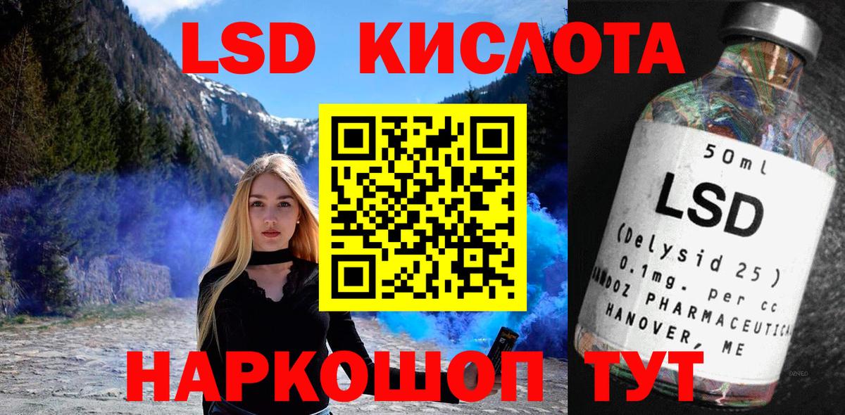 Марки N-bome 1500мкг  Марки N-bome 1500мкг  Ростов Великий  Вход с VPN 